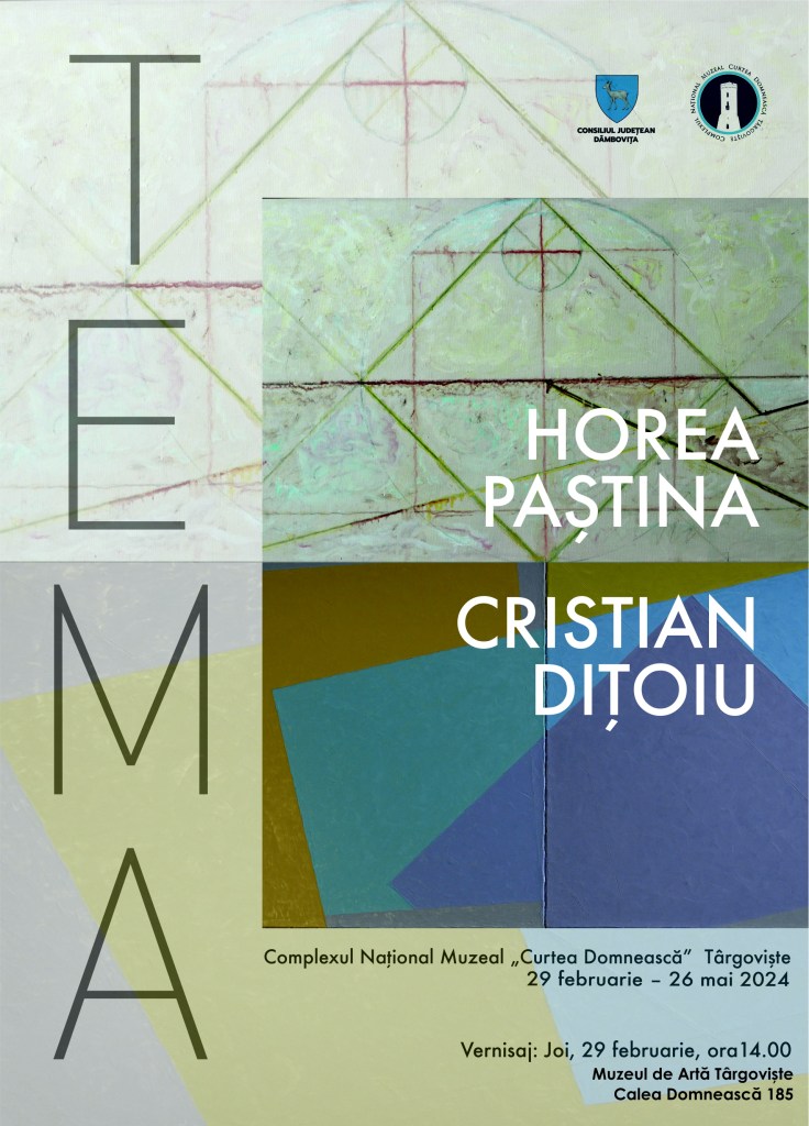 Logica invizibilului